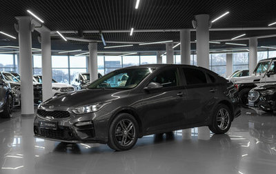 KIA Cerato IV, 2018 год, 1 990 000 рублей, 1 фотография