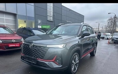 Changan CS35 Plus, 2024 год, 2 250 000 рублей, 1 фотография
