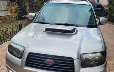 Subaru Forester, 2006 год, 880 000 рублей, 1 фотография