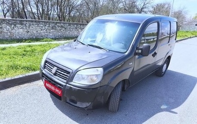 Fiat Doblo I, 2008 год, 410 000 рублей, 1 фотография
