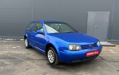 Volkswagen Golf IV, 2000 год, 300 000 рублей, 1 фотография
