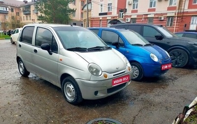 Daewoo Matiz I, 2007 год, 101 000 рублей, 1 фотография