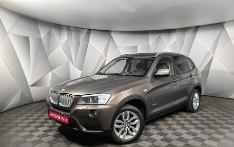 BMW X3, 2012 год, 1 643 000 рублей, 1 фотография