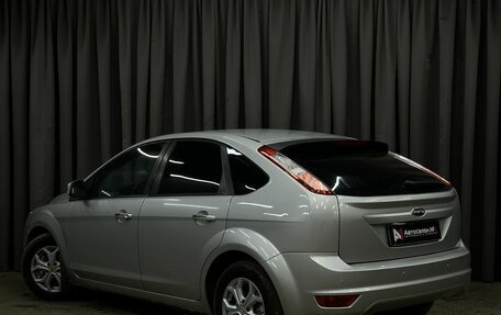 Ford Focus II рестайлинг, 2011 год, 529 777 рублей, 2 фотография