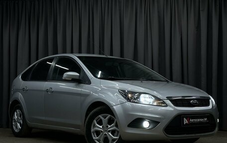 Ford Focus II рестайлинг, 2011 год, 529 777 рублей, 3 фотография