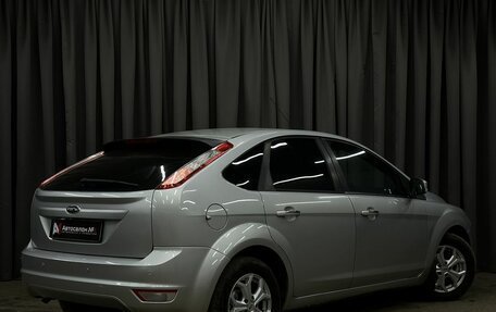 Ford Focus II рестайлинг, 2011 год, 529 777 рублей, 4 фотография