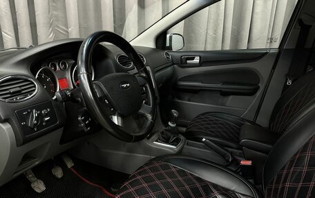Ford Focus II рестайлинг, 2011 год, 529 777 рублей, 6 фотография