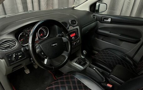 Ford Focus II рестайлинг, 2011 год, 529 777 рублей, 5 фотография