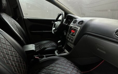 Ford Focus II рестайлинг, 2011 год, 529 777 рублей, 15 фотография