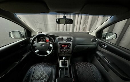 Ford Focus II рестайлинг, 2011 год, 529 777 рублей, 16 фотография