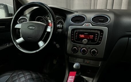 Ford Focus II рестайлинг, 2011 год, 529 777 рублей, 19 фотография
