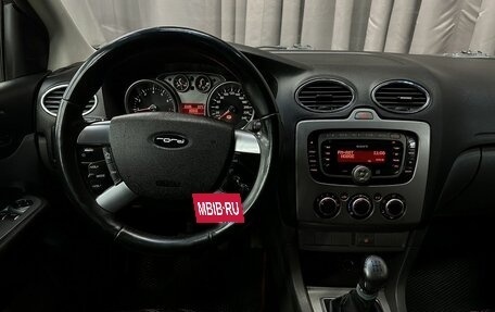 Ford Focus II рестайлинг, 2011 год, 529 777 рублей, 18 фотография