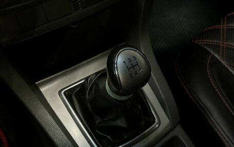 Ford Focus II рестайлинг, 2011 год, 529 777 рублей, 26 фотография