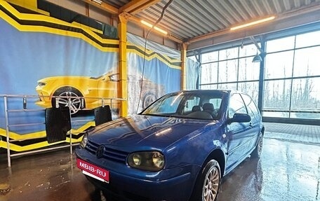 Volkswagen Golf IV, 2000 год, 300 000 рублей, 31 фотография