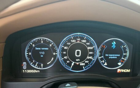 Cadillac Escalade IV, 2015 год, 3 850 000 рублей, 8 фотография