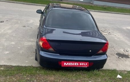 KIA Spectra II (LD), 2006 год, 190 000 рублей, 4 фотография