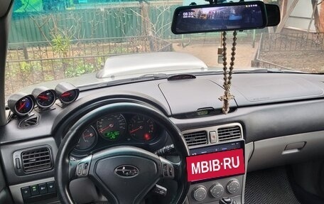 Subaru Forester, 2006 год, 880 000 рублей, 2 фотография
