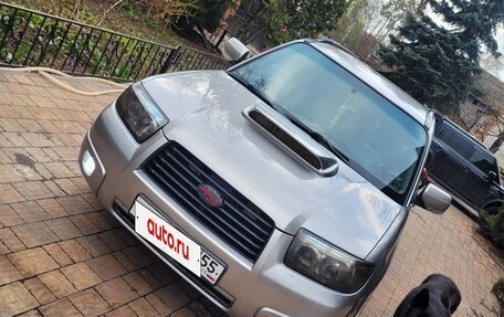 Subaru Forester, 2006 год, 880 000 рублей, 8 фотография
