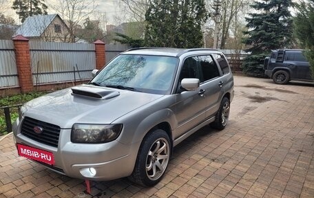 Subaru Forester, 2006 год, 880 000 рублей, 4 фотография