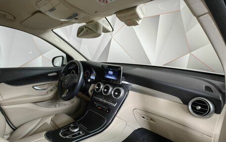 Mercedes-Benz GLC, 2019 год, 4 195 000 рублей, 13 фотография