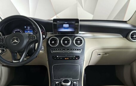 Mercedes-Benz GLC, 2019 год, 4 195 000 рублей, 15 фотография