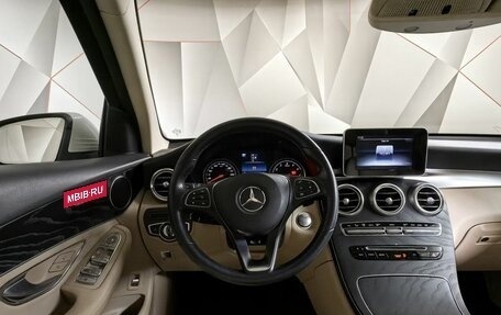 Mercedes-Benz GLC, 2019 год, 4 195 000 рублей, 20 фотография