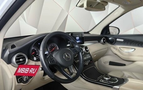 Mercedes-Benz GLC, 2019 год, 4 195 000 рублей, 19 фотография