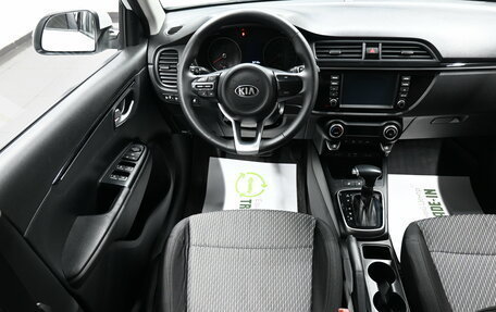 KIA Rio IV, 2018 год, 1 495 000 рублей, 12 фотография