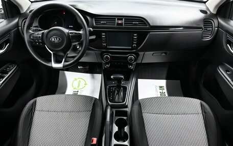KIA Rio IV, 2018 год, 1 495 000 рублей, 11 фотография