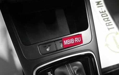 KIA Rio IV, 2018 год, 1 495 000 рублей, 19 фотография
