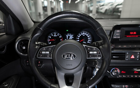 KIA Cerato IV, 2018 год, 1 990 000 рублей, 10 фотография