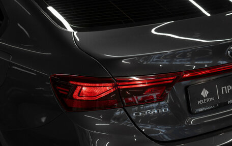 KIA Cerato IV, 2018 год, 1 990 000 рублей, 21 фотография