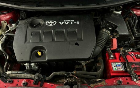 Toyota Auris II, 2007 год, 630 000 рублей, 13 фотография