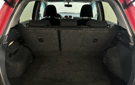 Toyota Auris II, 2007 год, 630 000 рублей, 12 фотография