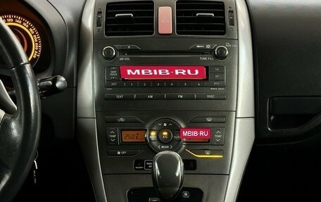 Toyota Auris II, 2007 год, 630 000 рублей, 7 фотография