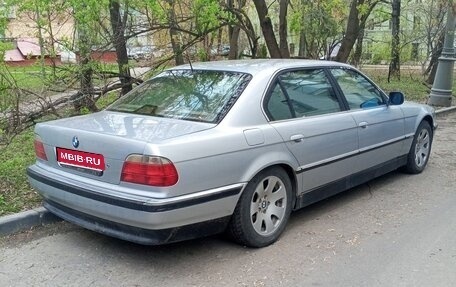 BMW 7 серия, 1998 год, 1 200 000 рублей, 1 фотография