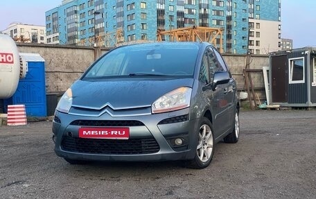 Citroen C4 Picasso II рестайлинг, 2009 год, 359 000 рублей, 1 фотография