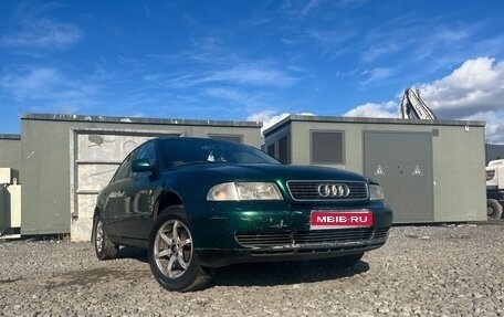 Audi A4, 1997 год, 235 000 рублей, 1 фотография
