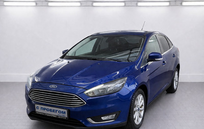 Ford Focus III, 2015 год, 1 150 000 рублей, 1 фотография