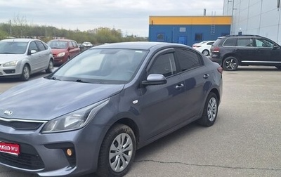 KIA Rio IV, 2018 год, 680 000 рублей, 1 фотография