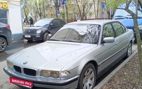 BMW 7 серия, 1998 год, 1 200 000 рублей, 4 фотография