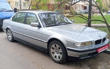 BMW 7 серия, 1998 год, 1 200 000 рублей, 12 фотография