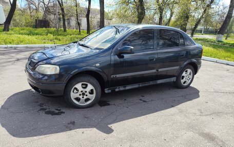 Opel Astra G, 2000 год, 360 000 рублей, 6 фотография