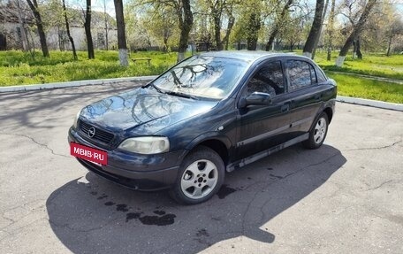 Opel Astra G, 2000 год, 360 000 рублей, 2 фотография