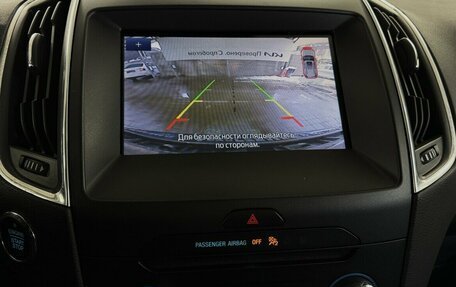 Ford Galaxy III, 2020 год, 2 100 000 рублей, 9 фотография
