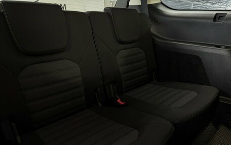 Ford Galaxy III, 2020 год, 2 100 000 рублей, 16 фотография