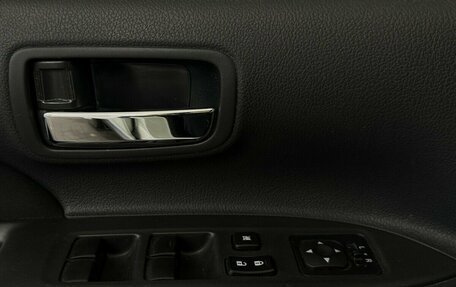 Mitsubishi Outlander III рестайлинг 3, 2014 год, 1 675 000 рублей, 4 фотография