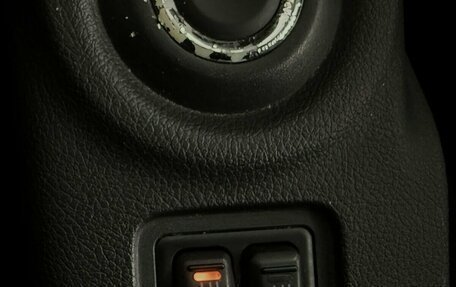 Mitsubishi Outlander III рестайлинг 3, 2014 год, 1 675 000 рублей, 10 фотография