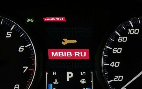 Mitsubishi Outlander III рестайлинг 3, 2014 год, 1 675 000 рублей, 7 фотография