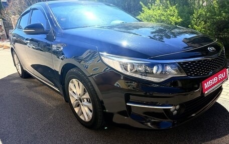 KIA Optima IV, 2017 год, 1 910 000 рублей, 2 фотография